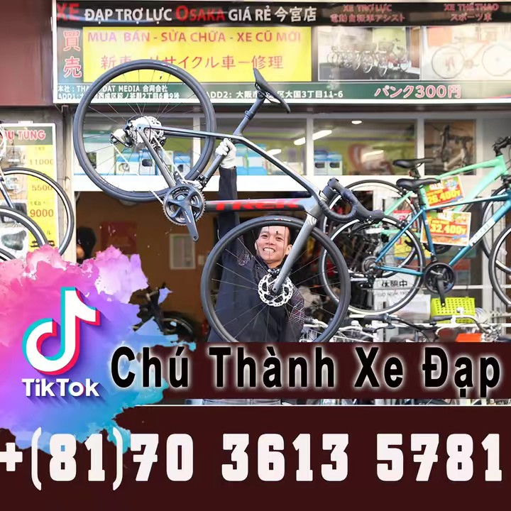 CHÚ THÀNH XE ĐẠP