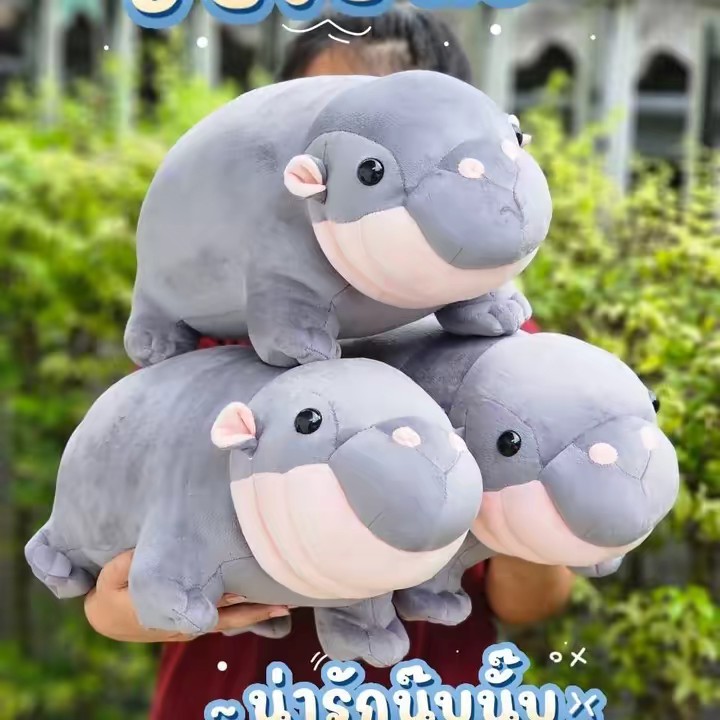 บ้านตุ๊กตา