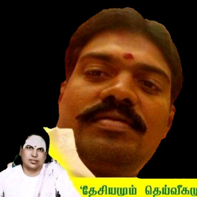 மாயாதுரை