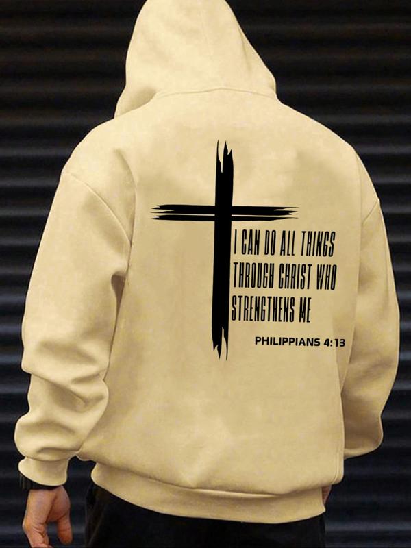 Men's Cross & Letter Print Drop Shoulder Hoodie, Fashion Casual Regular Fit Drawstring Pocket Hooded Sweatshirt for Daily Holiday Outdoor Wear, Men Clothes for Fall & Winter, Hoodie Letter Logo