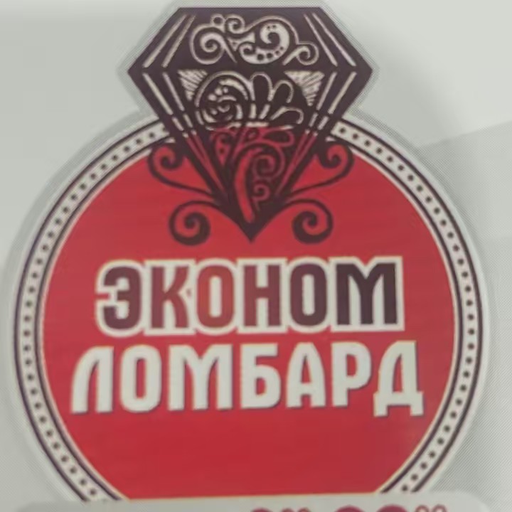 Econom Lombard Vilnogirsk