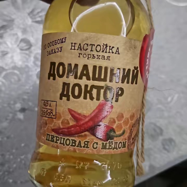 Болт