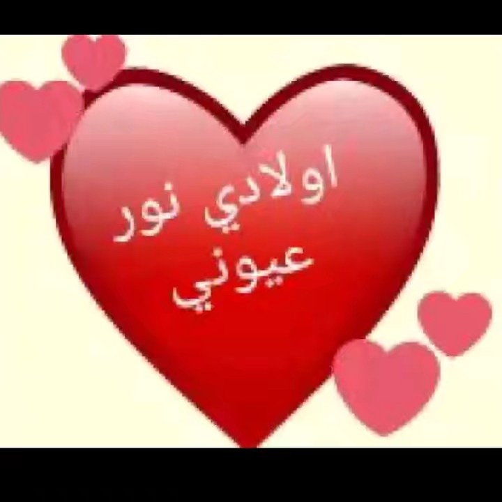 🌹💙نوره المالكي 💙🌹