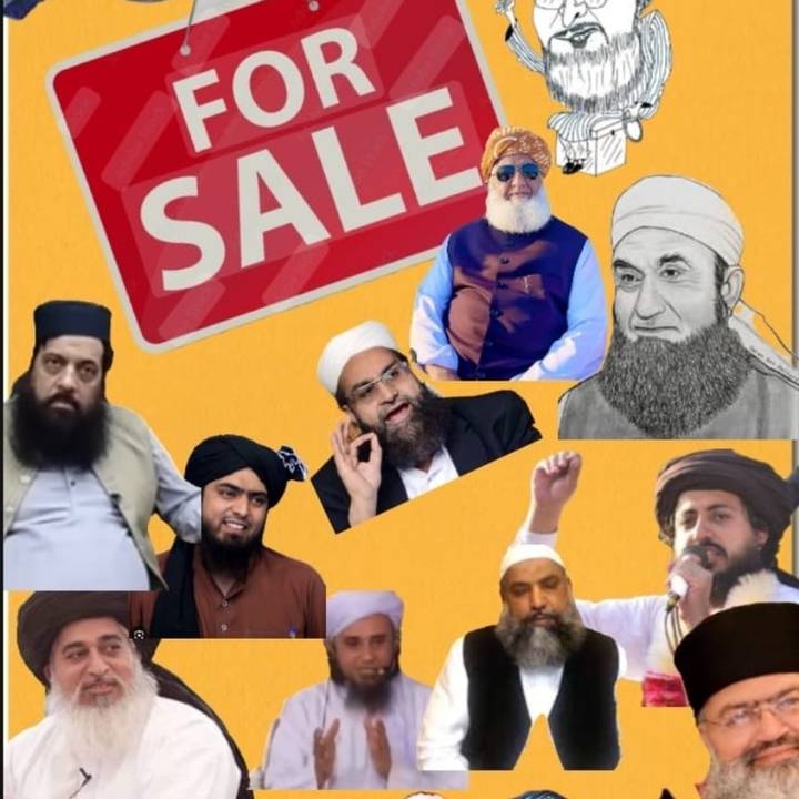 باواہ جی جرمنی ❤️🇩🇪🇵🇰❤️👍