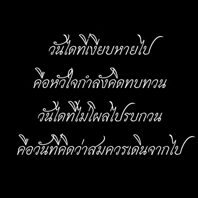 🐶แต๋วจ๋าาาา🐶🐕‍🦺