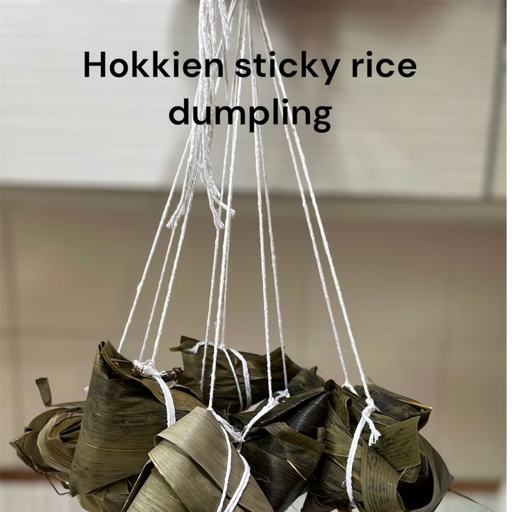 Bukitbatokstickyricedumpling