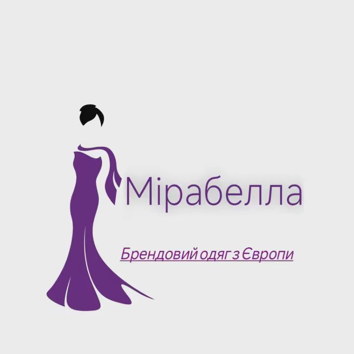 Мірабелла