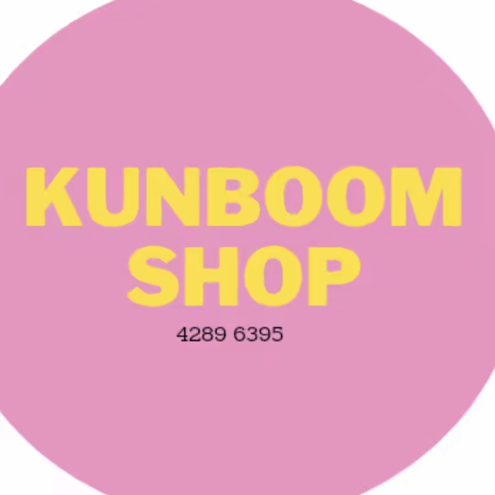 kunboomshop