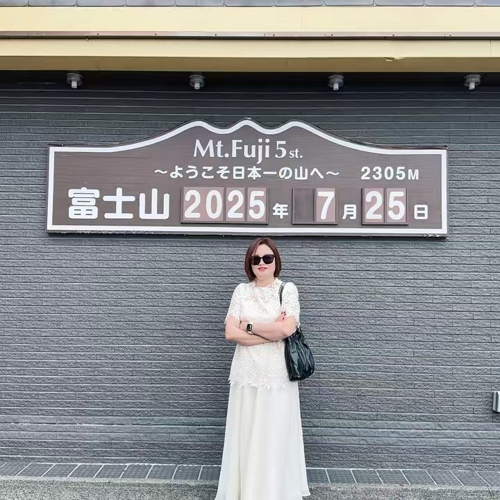 Trần Nguyệt 1975