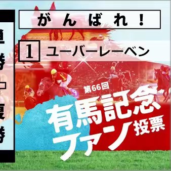 転生おじさんバージョン33