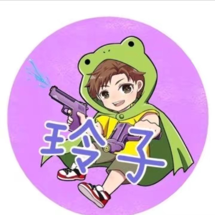 玲子🐑・🌈🐬・🐸・🐘🪽✨・❄・∞🌍・