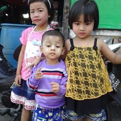 ေအးခ်မ္းမိုး