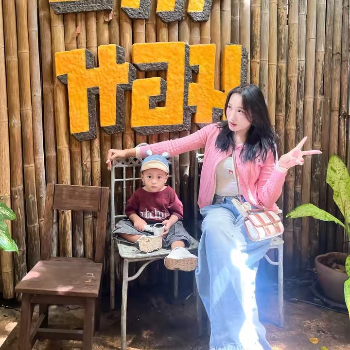 มาร์ตินรีวิว