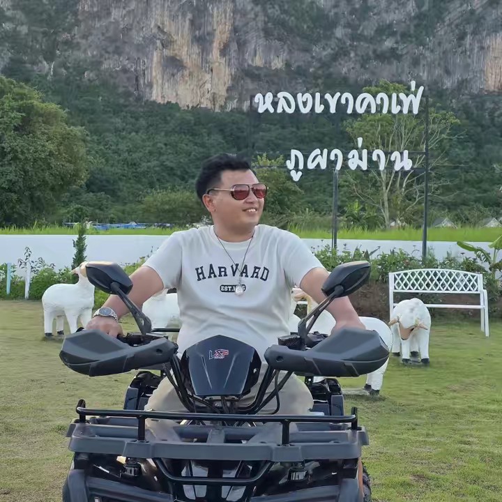 ✨ ไม่รู้จะขายอะไร ✨