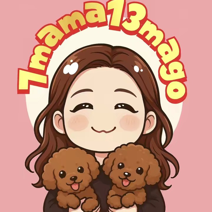 7mama13孫💎🐕‍🦺💎