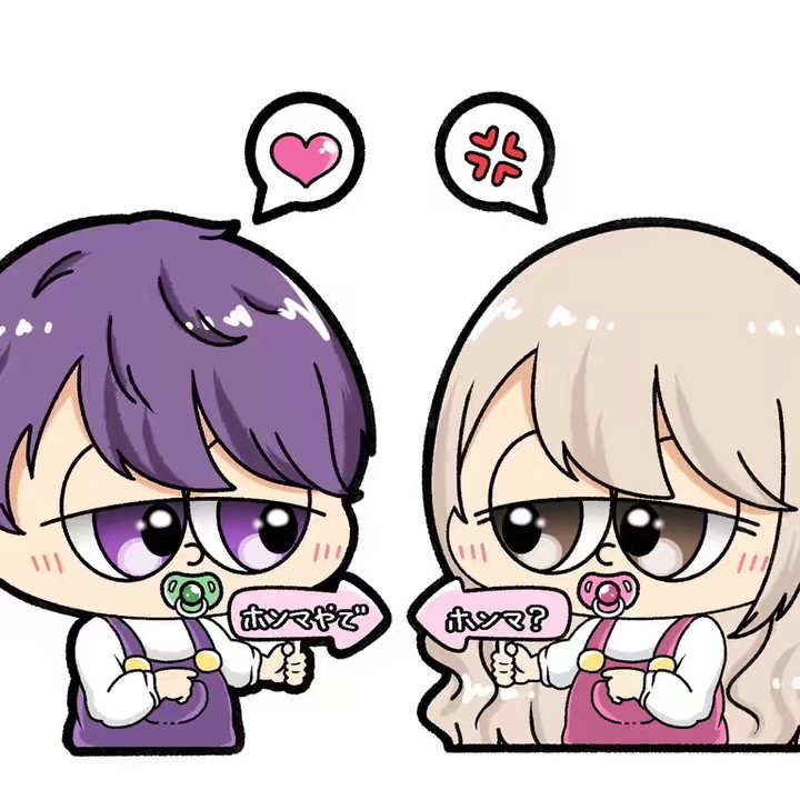 噂の*りぃさま️ 🎀【BLIV1】