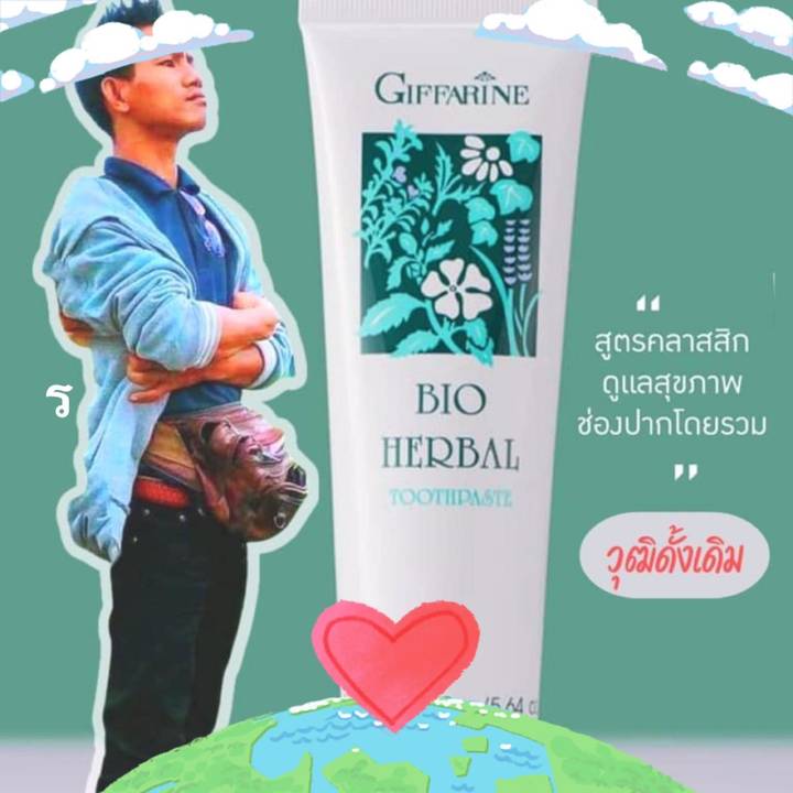 วุฒิดั้งเดิม