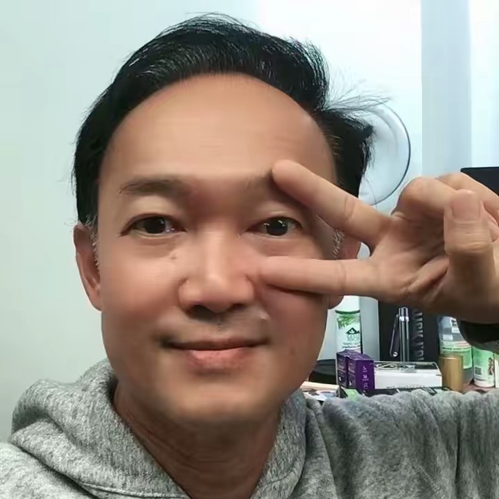 เชื่อนัทสิ สตูดิโอ