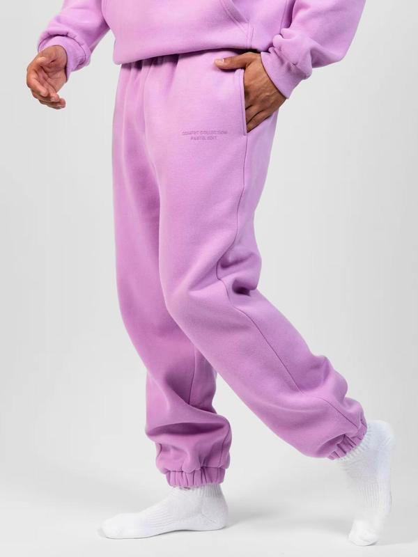 Comfrt | Pastel Sweatpants | Limited Edition Soft Pastel Jogger Sweatpants Tracksuit Bottoms Tracksuit Matching Set
