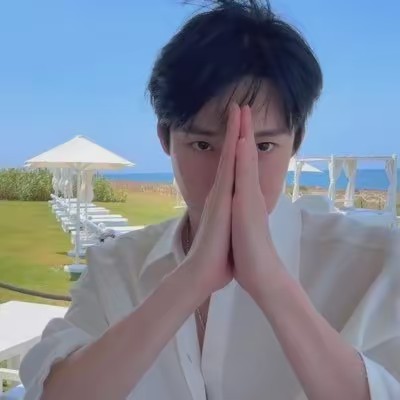 เหยินหยางหาเงินติ่ง