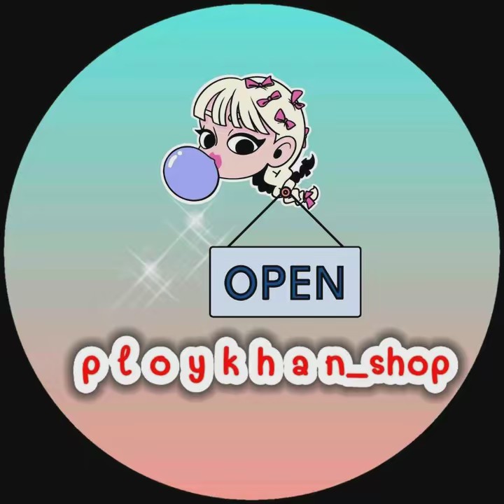 ร้านพลอยขวัญการค้า