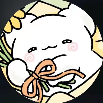 (   ៸᳐  ̫៸᳐)