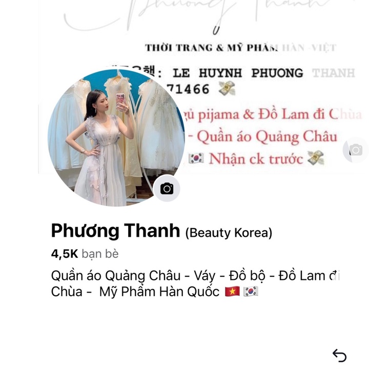 Phương Thanh Pháp Phục