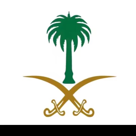 قرآن كريم//QUran