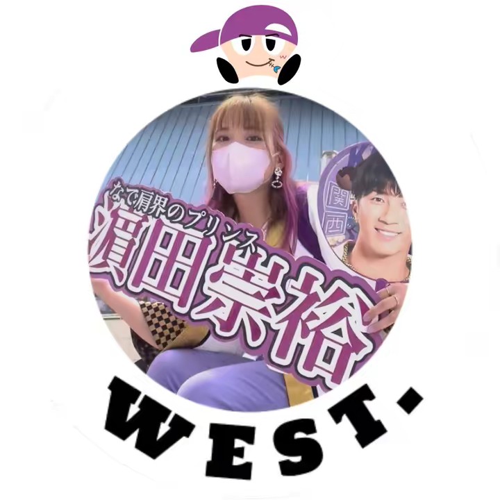 あっかー🌈™️