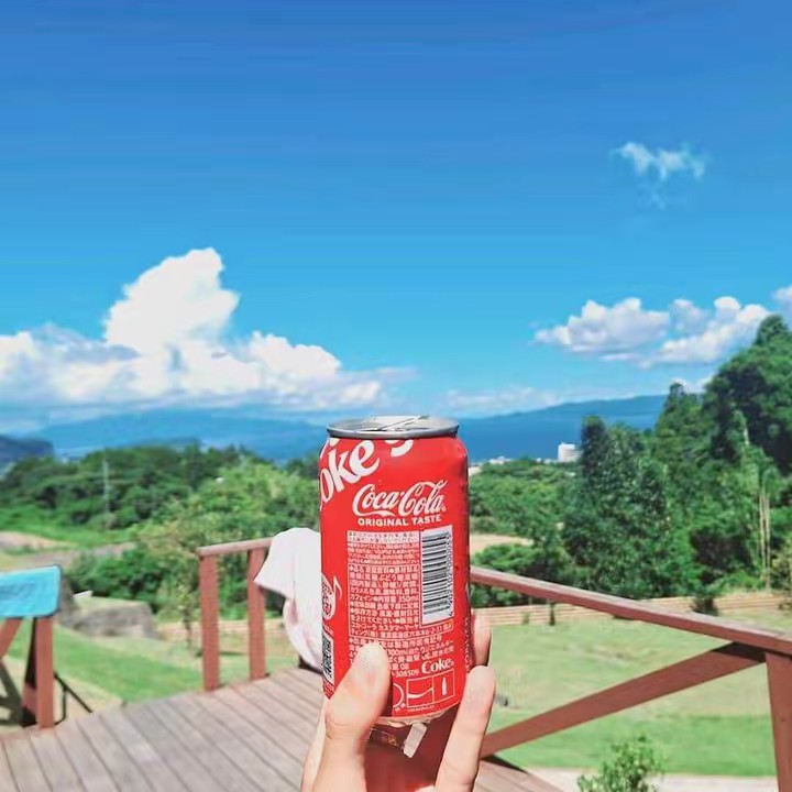 🇯🇵 Aung Pyae Sone 🇲🇲