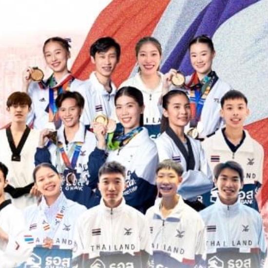 THAILAND TAEKWONDO TEAM