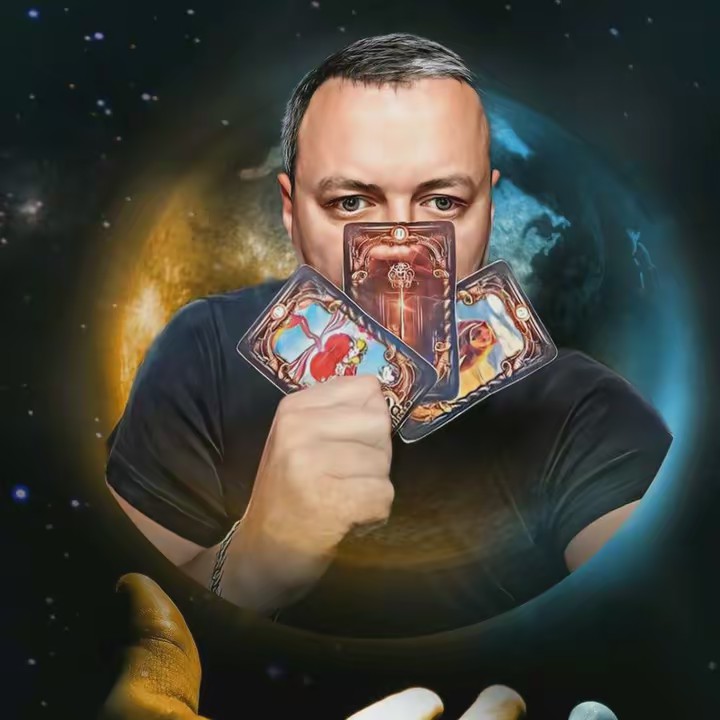 ТАРОЛОГ ДМИТРИЙ