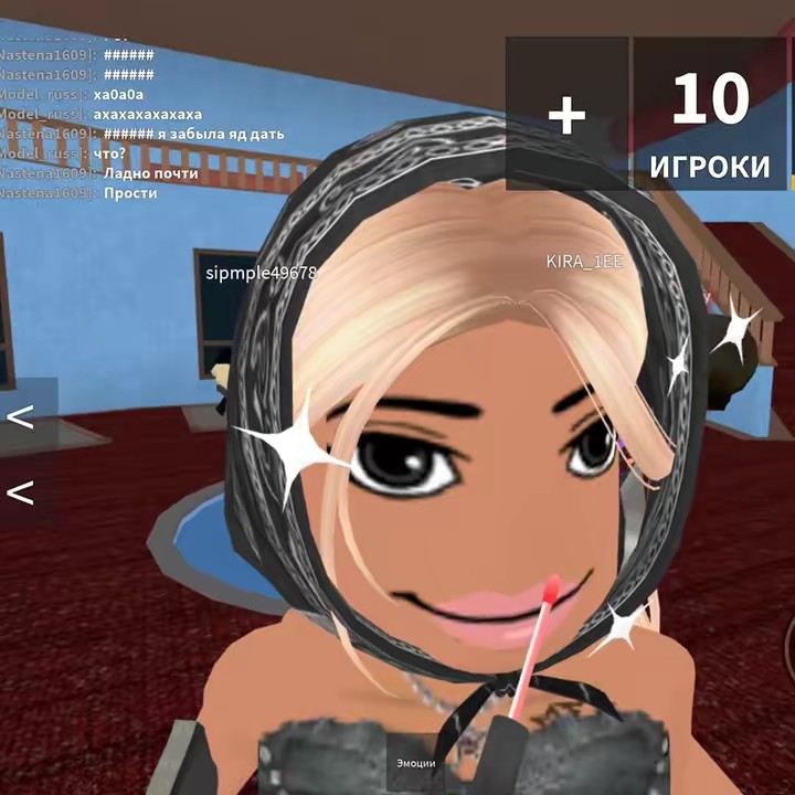 Мама конфеток