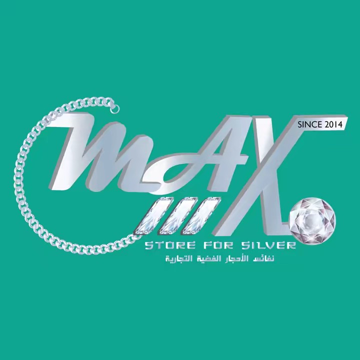 نفائس الاحجار للمعادن الثمينة