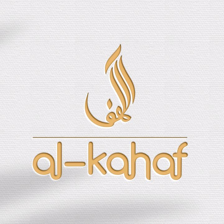 Al-Kahaf