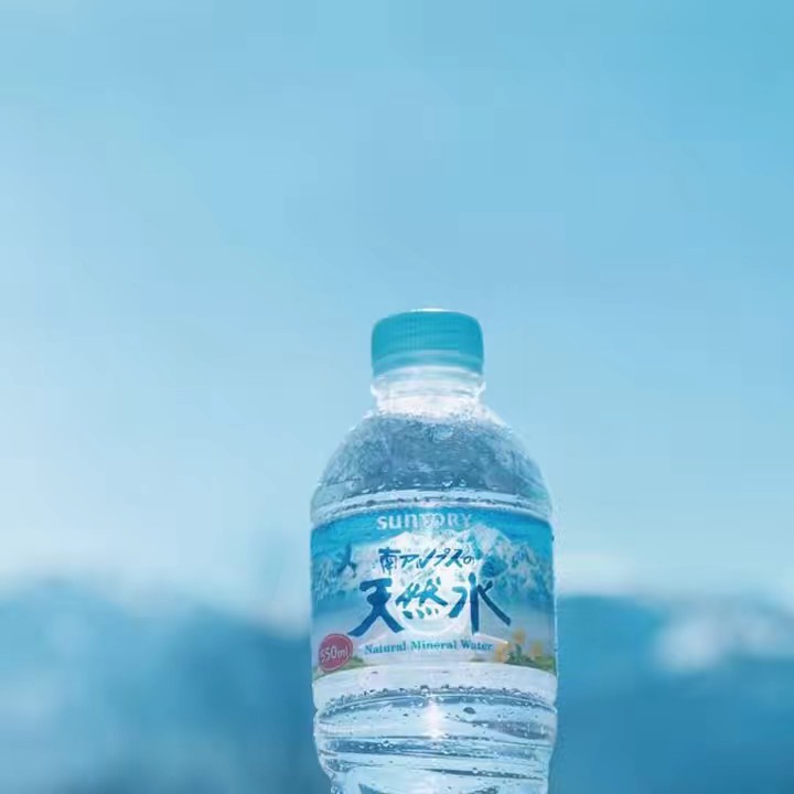 『すいちゃん』