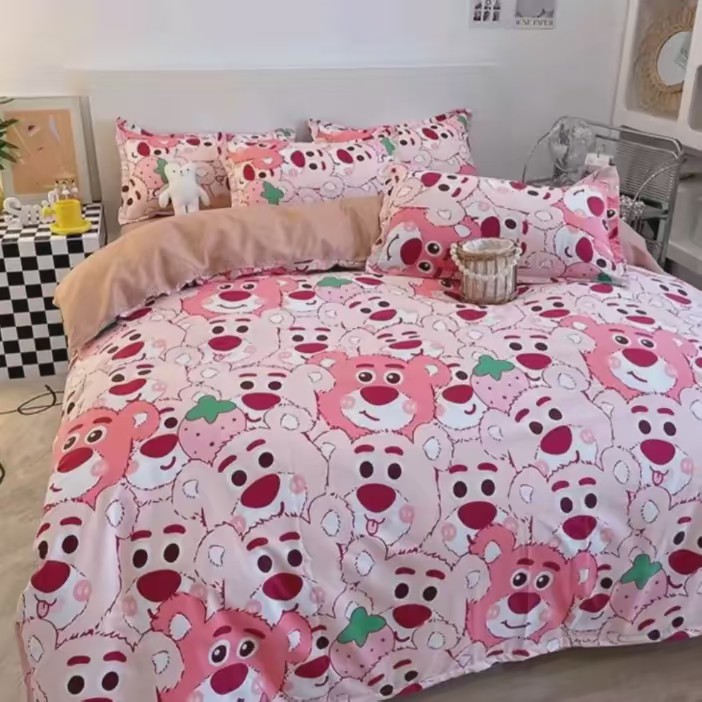 พิกัดสินค้าถูก