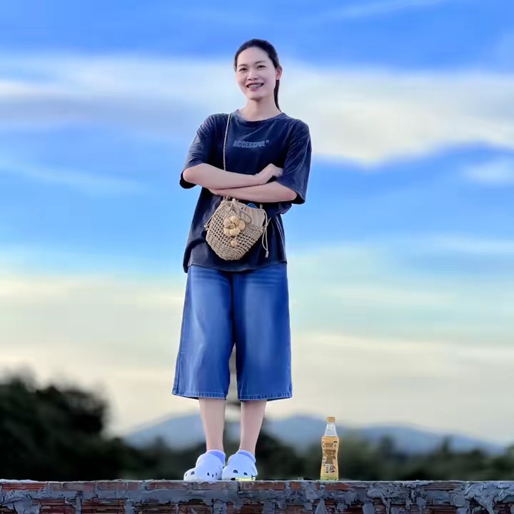 ออยยยยย