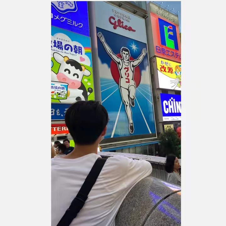 パッケージ界隈💋🐙