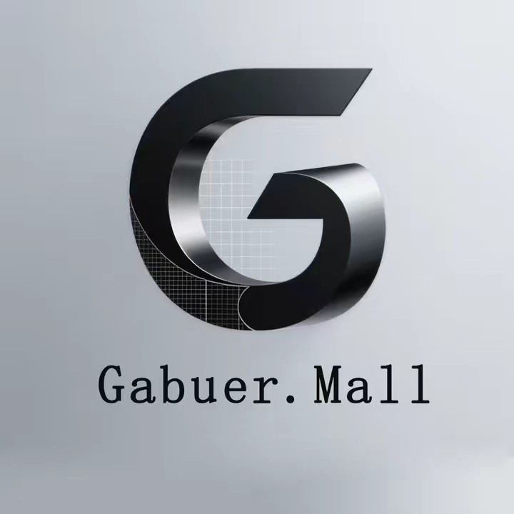 Gabuer. Mall