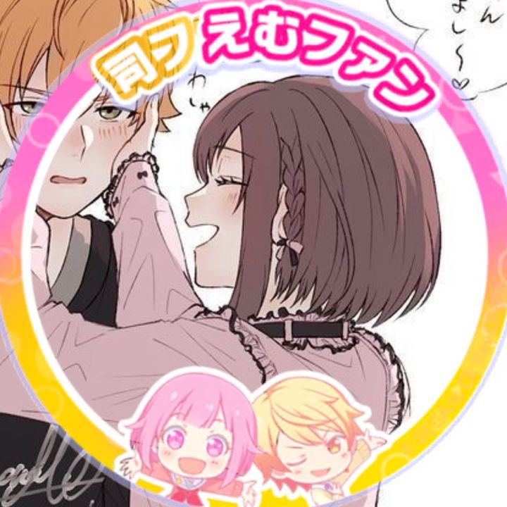 Lacey | Tsukasa #1 fan[🌟🍬]