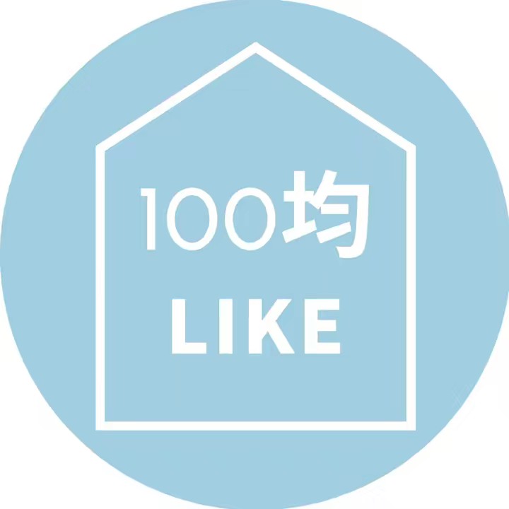 ごま✖️100均&便利アイテム