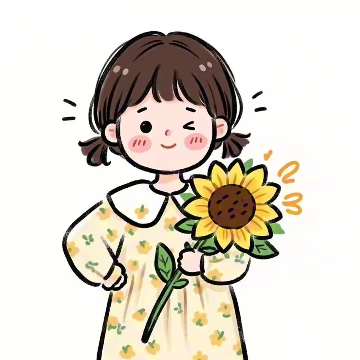 delivery shop 🧺❤️😉