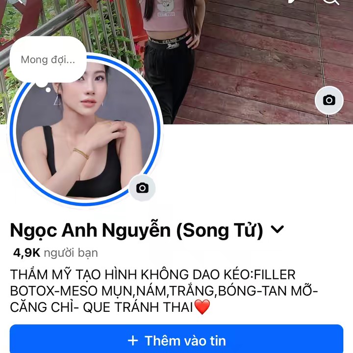 Ngọc Anh Nguyễn