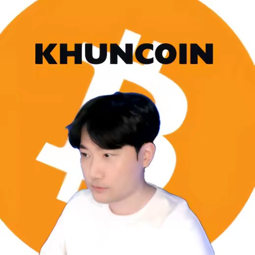 khuncoin