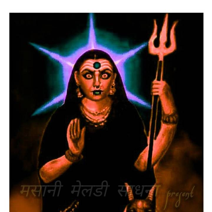 archanaanand saraswattii