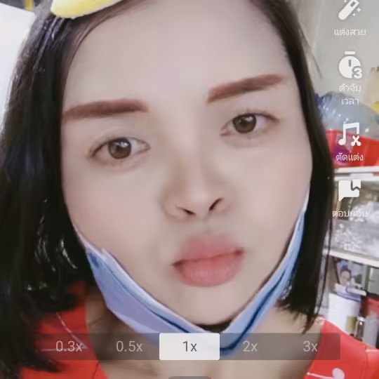 @   ลดา . จันทบุรี