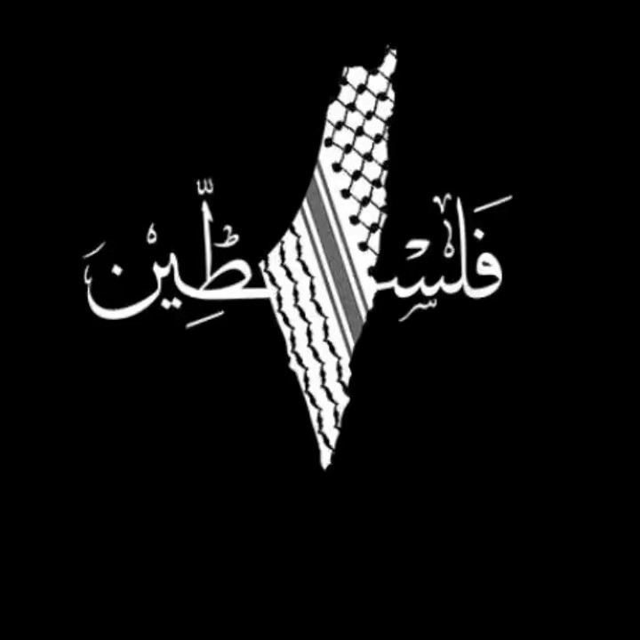 Guerrero 🌪️s🖐️olo 👑