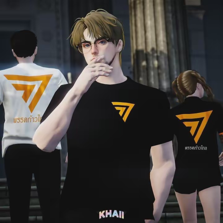 เด็กติดเกมอยากขายของ