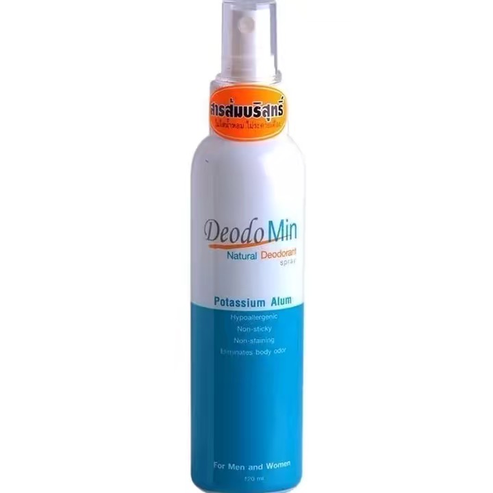 มารีวิว01